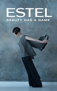 +74957880658 звонок из Эстель-М