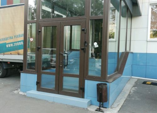 +74957880775 звонок из Зенон