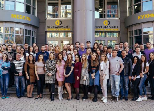 +74957880808 звонок из ГК Фундамент — дизайн интерьера и ремонт квартир