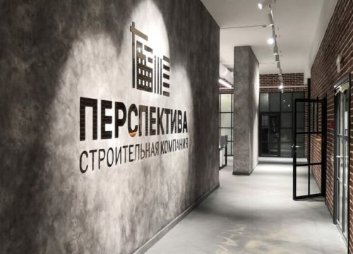 +74957880907 звонок из Перспектива