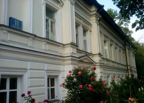 +74957880927 звонок из Сады Азии