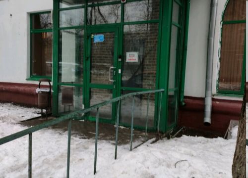 +74957881375 звонок из Дизель маркет