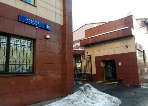 +74957881949 звонок из Файбер Стрим