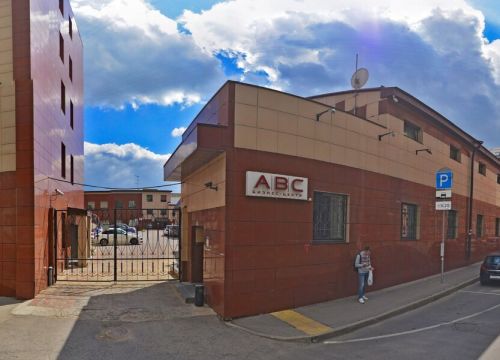 +74957881949 звонок из Файбер Стрим