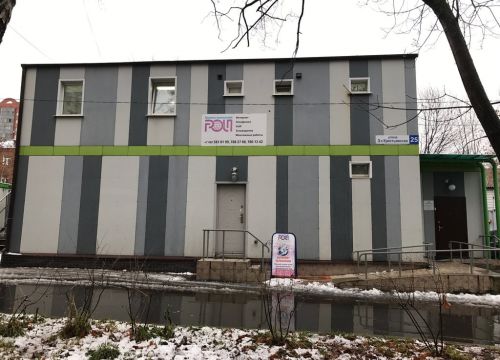 +74957882788 звонок из Рои