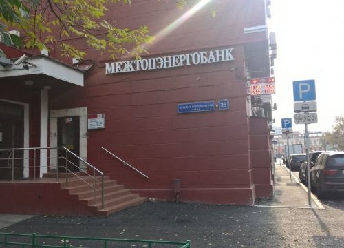 +74957883096 звонок из Селен-Гранд