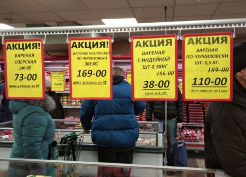 +74957883232 звонок из Черкизово