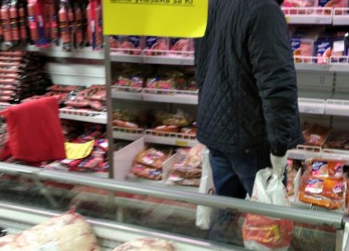 +74957883232 звонок из Черкизово