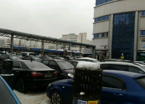 +74957883376 звонок из Парковка