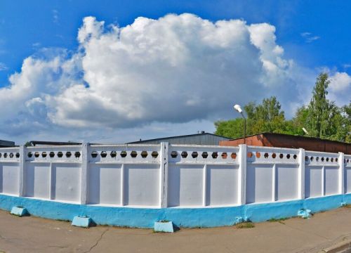 +74957883755 звонок из Недвижимость Финансы Консалтинг