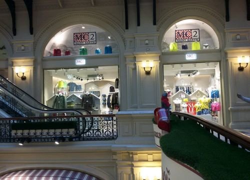 +74957883813 звонок из MC 2 saint barth