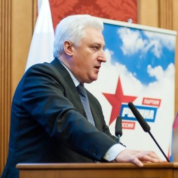 +74957883887 звонок из Всероссийская политическая партия Родина