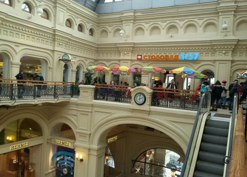 +74957884343 звонок из Столовая № 57