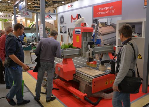 +74957884475 звонок из Мдм-техно