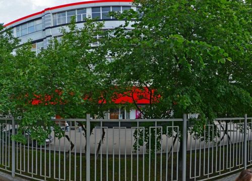 +74957884872 звонок из Технотейп