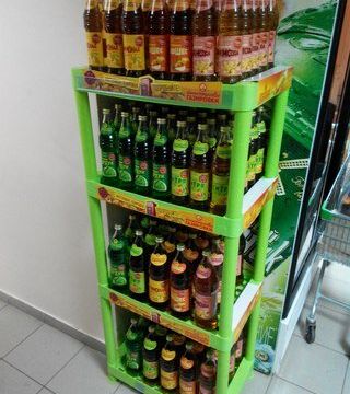 +74957885224 звонок из Акваника, офис