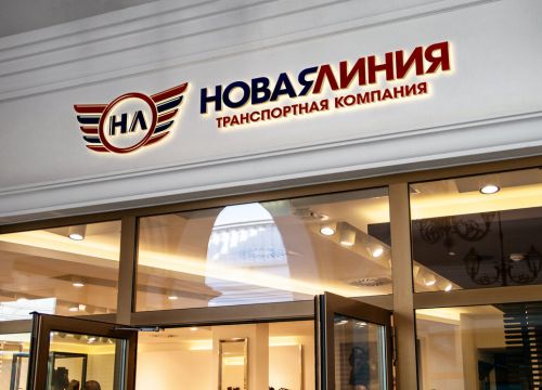 +74957885577 звонок из Новая Линия