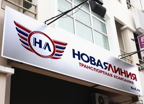 +74957885577 звонок из Новая Линия