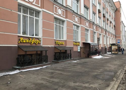 +74957885667 звонок из Линдфорс