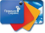 +74957886681 звонок из Премьер-Сервис Экспресс