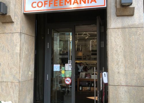 +74957886791 звонок из Кофемания