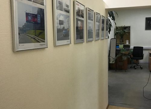 +74957887003 звонок из Европа Адвертайзинг