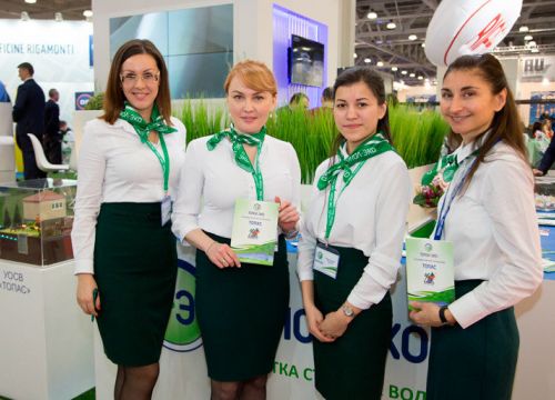 +74957887227 звонок из Экологический комфорт