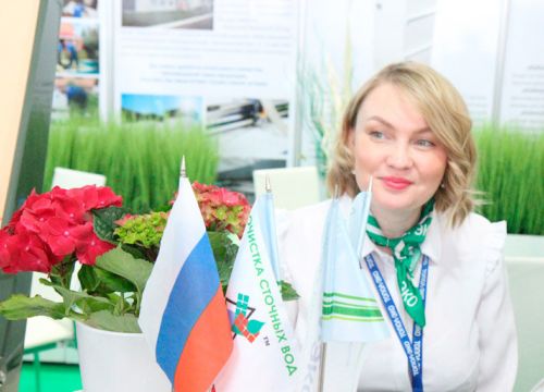 +74957887227 звонок из Экологический комфорт