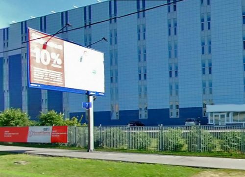 +74957887725 звонок из Тритон Пластик