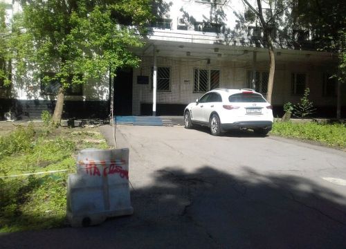 +74957887917 звонок из Компания Лагуна