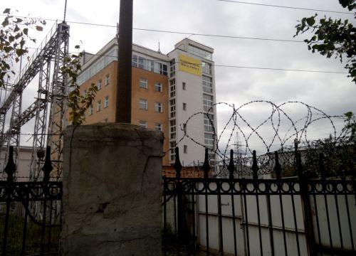 +74957887936 звонок из Nikita online