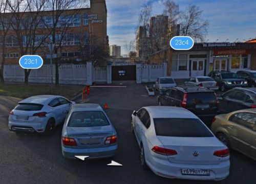 +74957887946 звонок из Компания Аллена