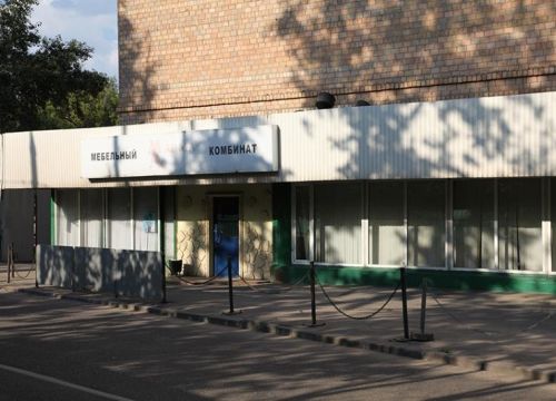 +74957887993 звонок из Powertool.ru