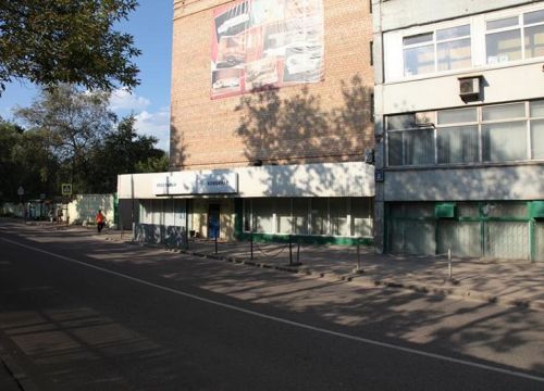 +74957887993 звонок из Powertool.ru