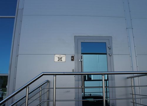 +74957888030 звонок из Heinemann Duty Free & Travel Value, офис