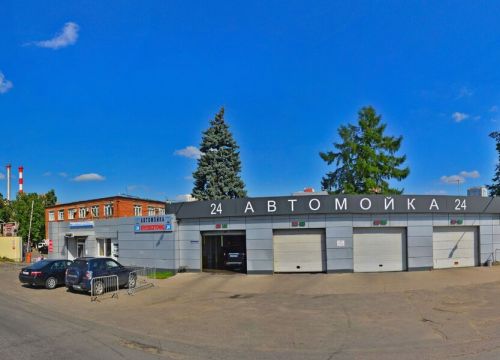 +74957888095 звонок из Диамайда