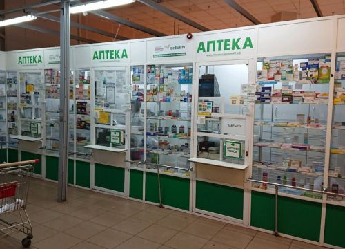 +74957888834 звонок из Мелодия здоровья