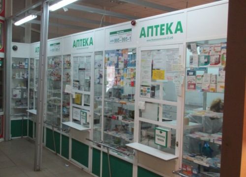 +74957888834 звонок из Мелодия здоровья