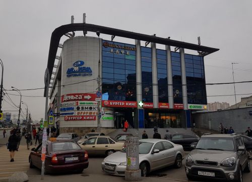 +74957888835 звонок из TUI