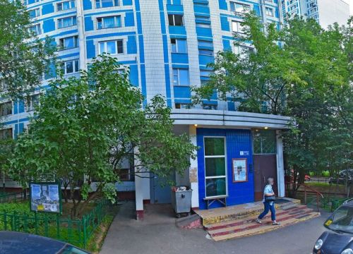 +74957889225 звонок из Единая Сетевая Компания