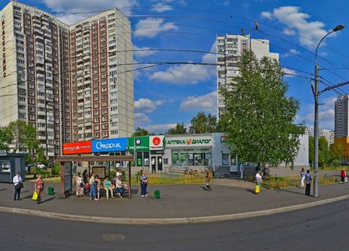 +74957889798 звонок из Ломбард