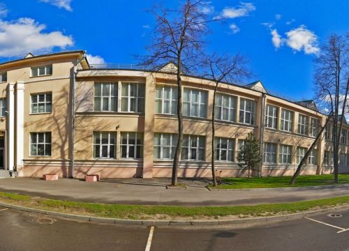 +74957893569 звонок из Trust