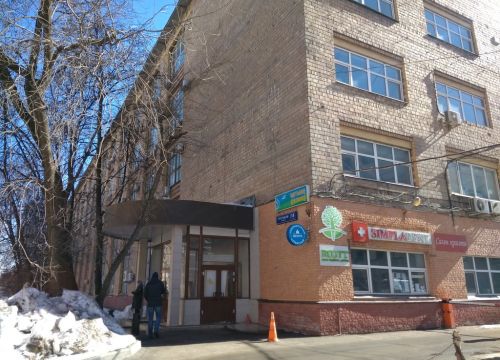 +74957893582 звонок из Simpladent