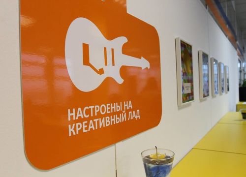 +74957893821 звонок из Дайверсити