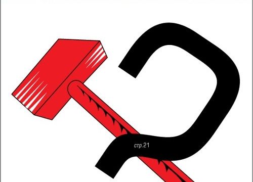 +74957894465 звонок из Эксперт