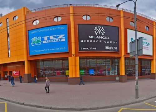 +74957894710 звонок из Luxhairs.ru