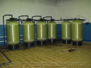 +74957896041 звонок из ВТ инжиниринг-Н