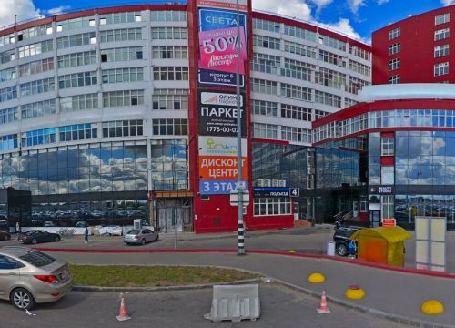 +74957896565 звонок из Комптек