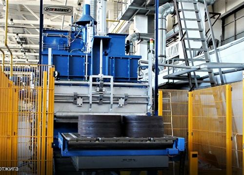 +74957897528 звонок из Епк