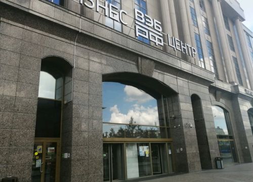 +74957898200 звонок из Glencore International AG, представительство